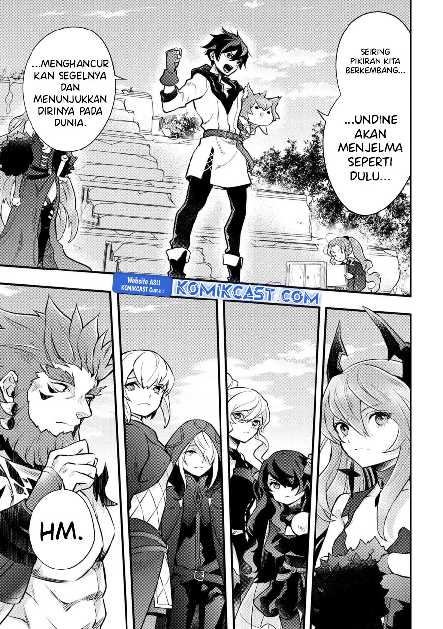 Yuusha, Yamemasu