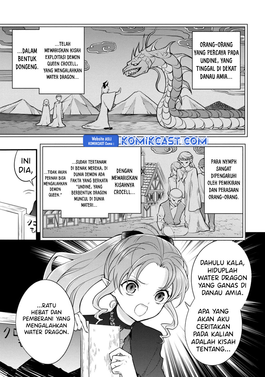 Yuusha, Yamemasu