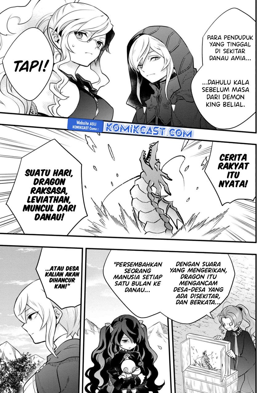 Yuusha, Yamemasu