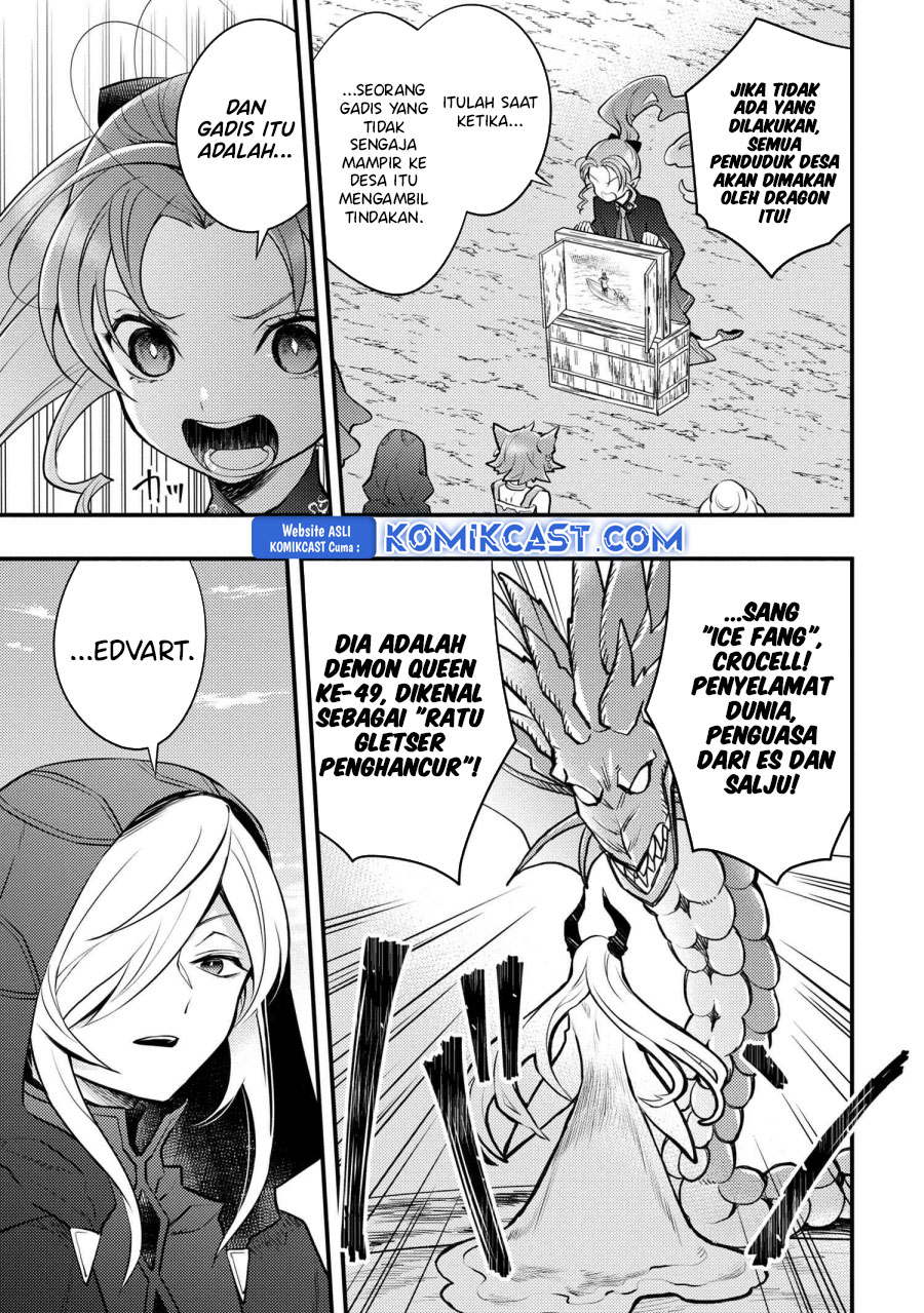 Yuusha, Yamemasu
