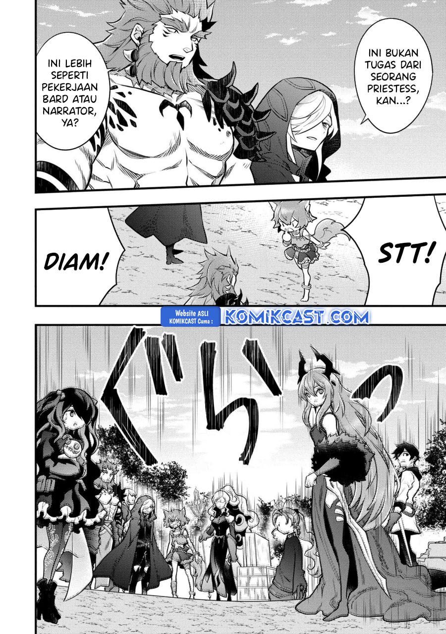 Yuusha, Yamemasu
