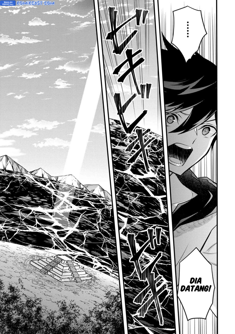 Yuusha, Yamemasu