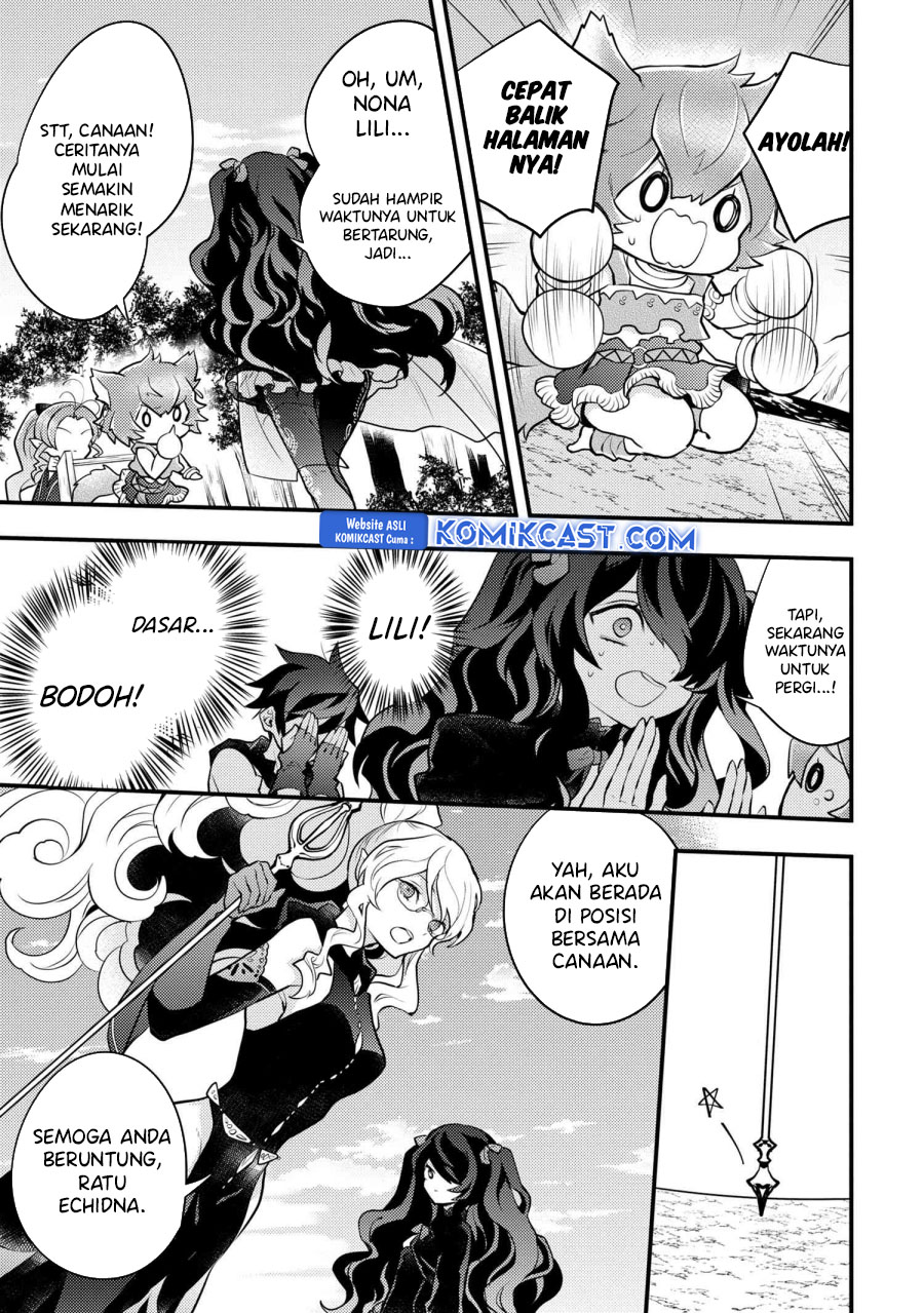 Yuusha, Yamemasu