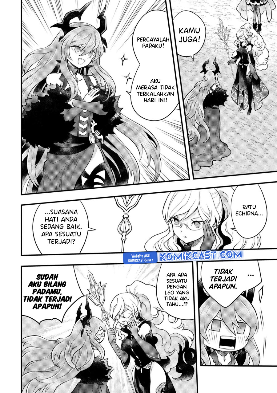 Yuusha, Yamemasu