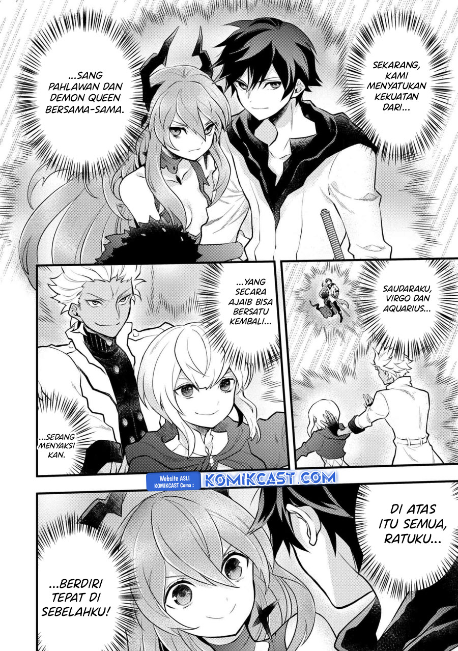 Yuusha, Yamemasu