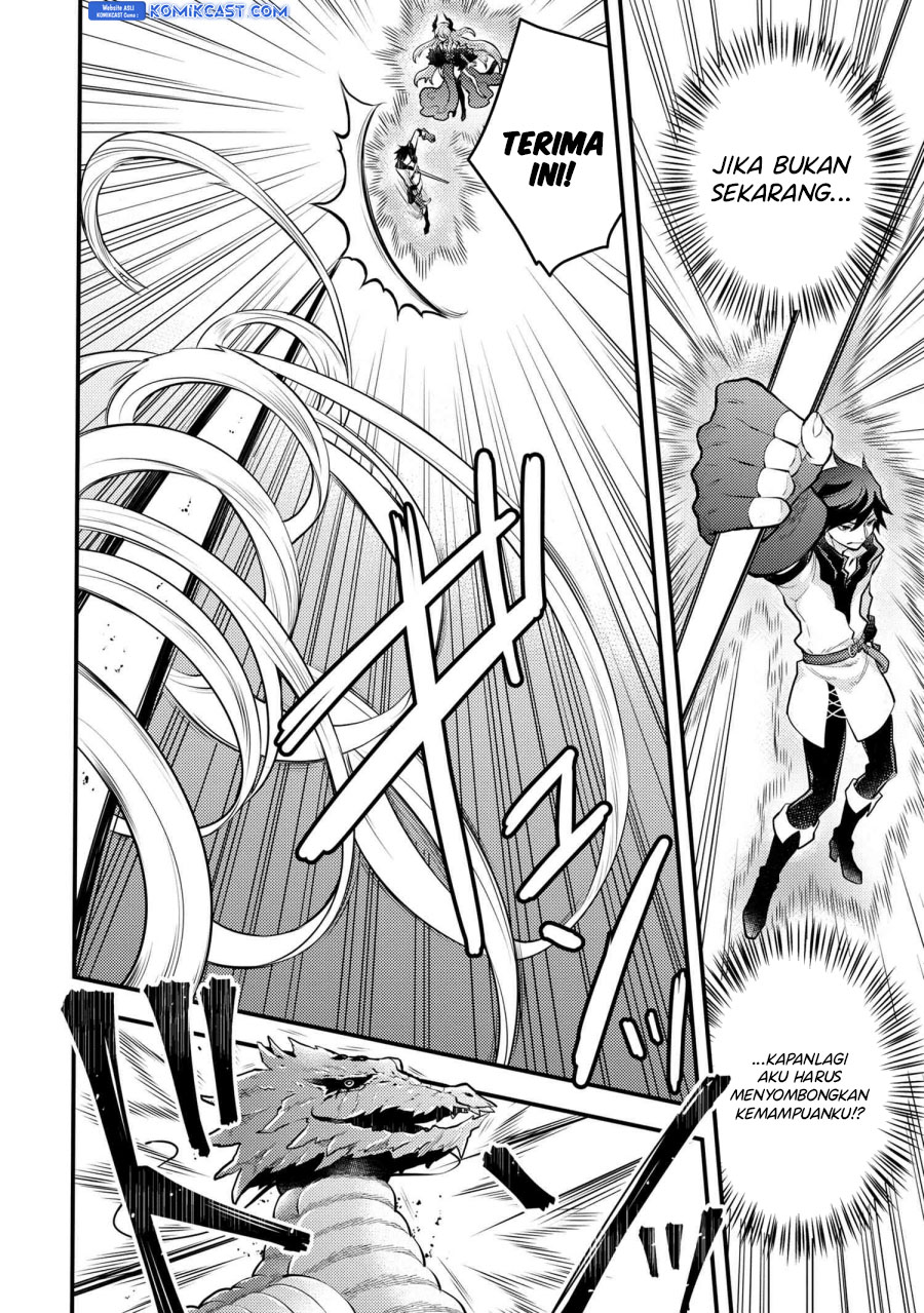 Yuusha, Yamemasu