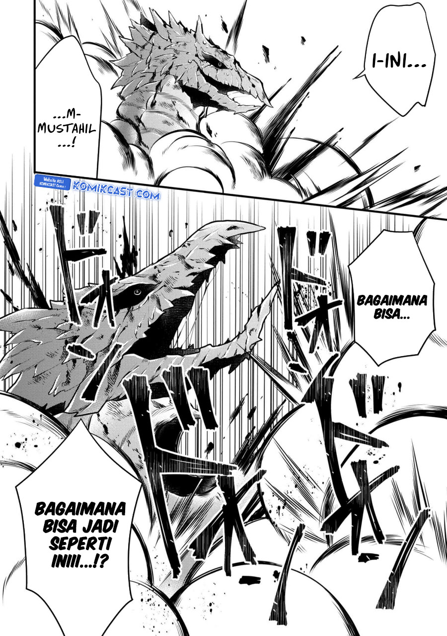 Yuusha, Yamemasu