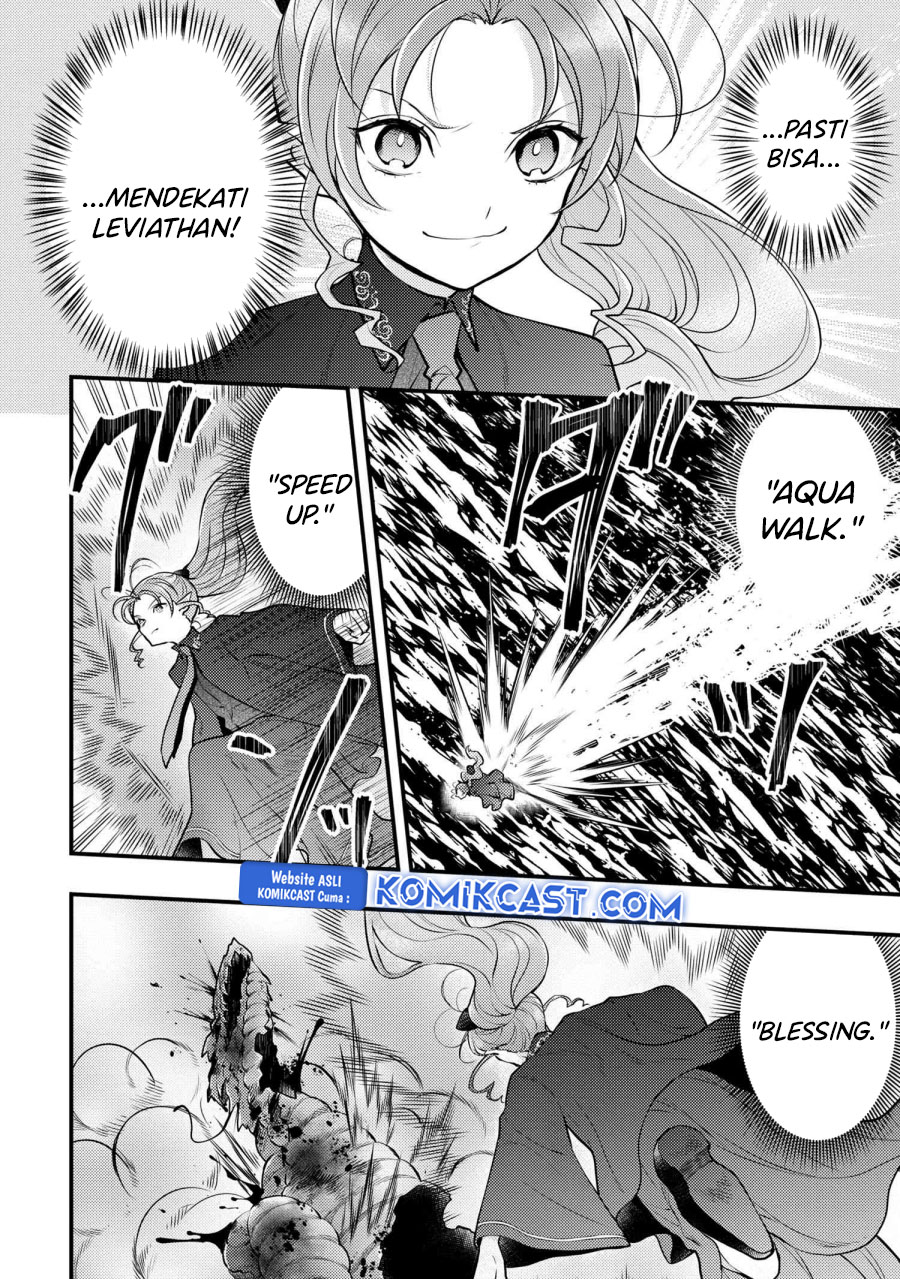 Yuusha, Yamemasu
