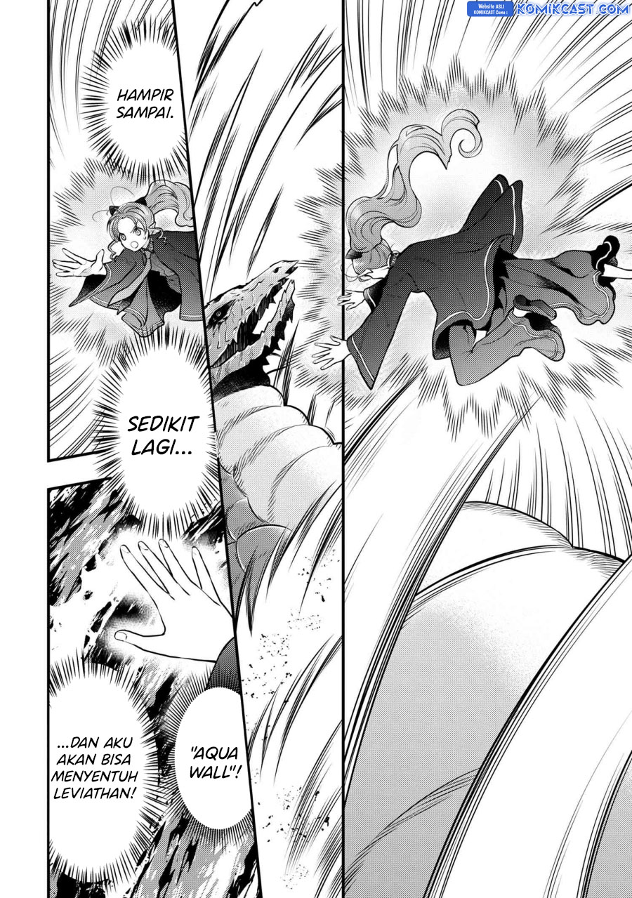 Yuusha, Yamemasu