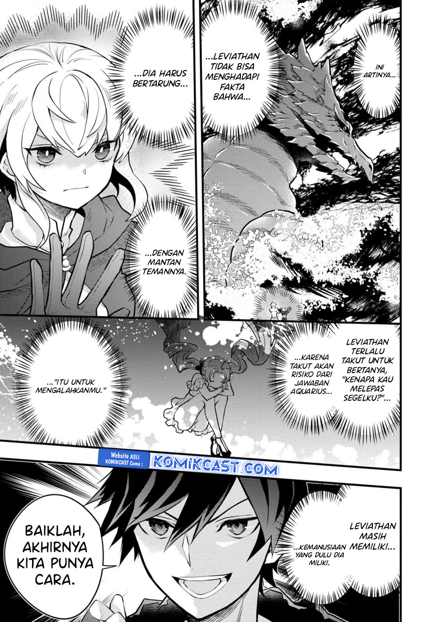 Yuusha, Yamemasu
