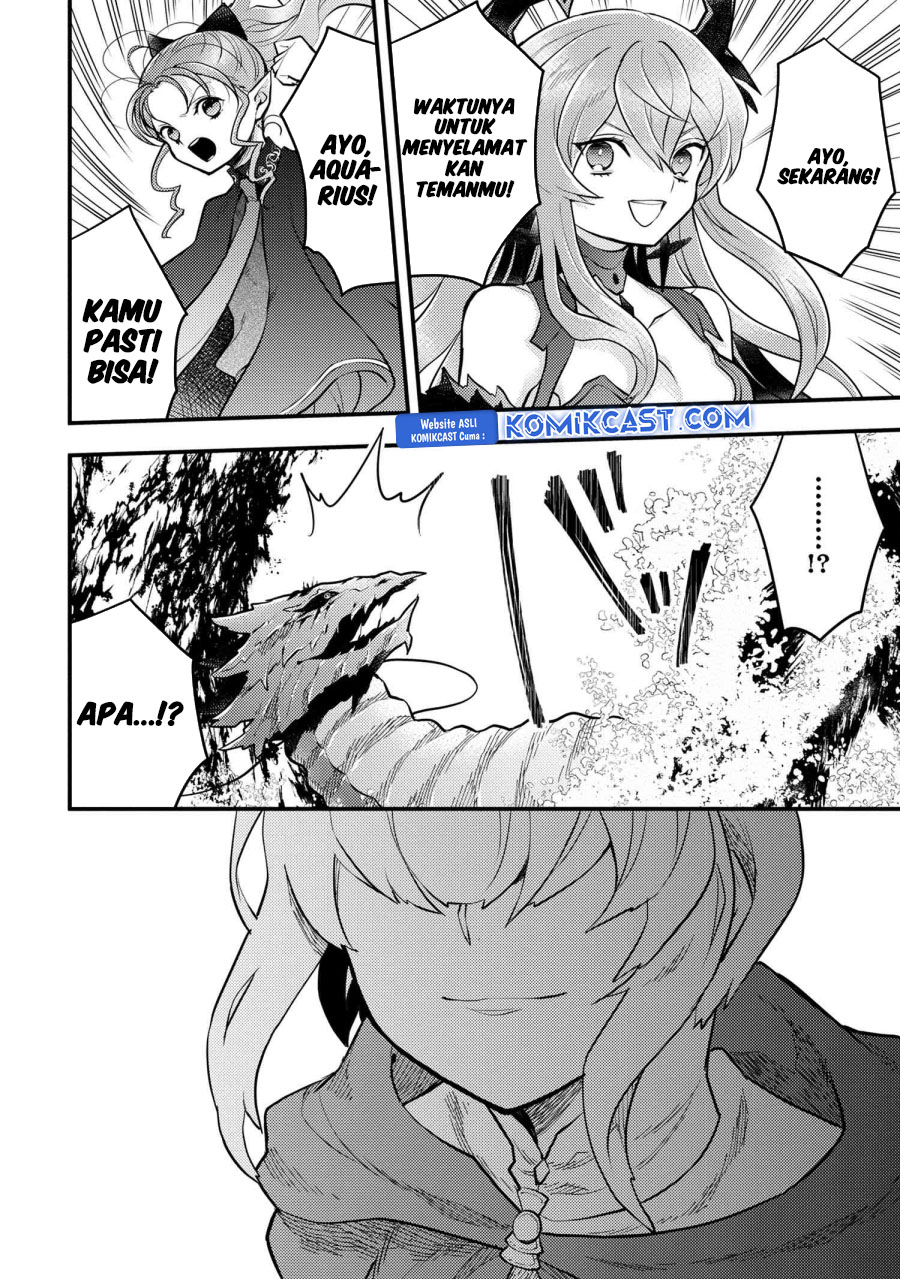 Yuusha, Yamemasu