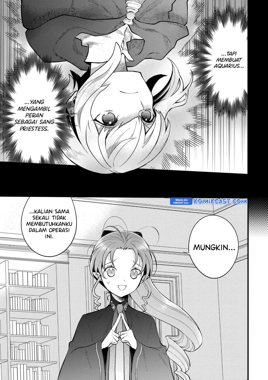 Yuusha, Yamemasu
