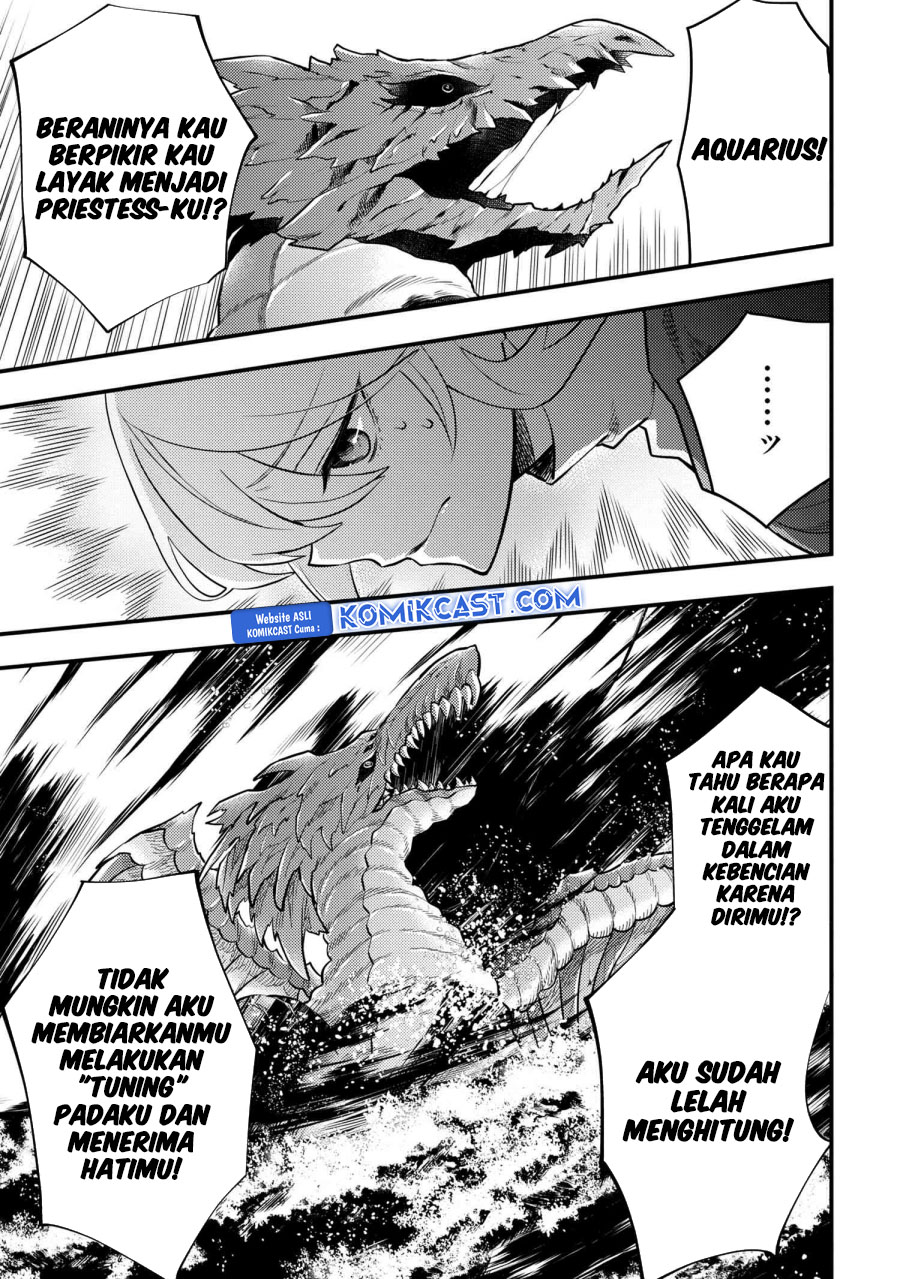 Yuusha, Yamemasu