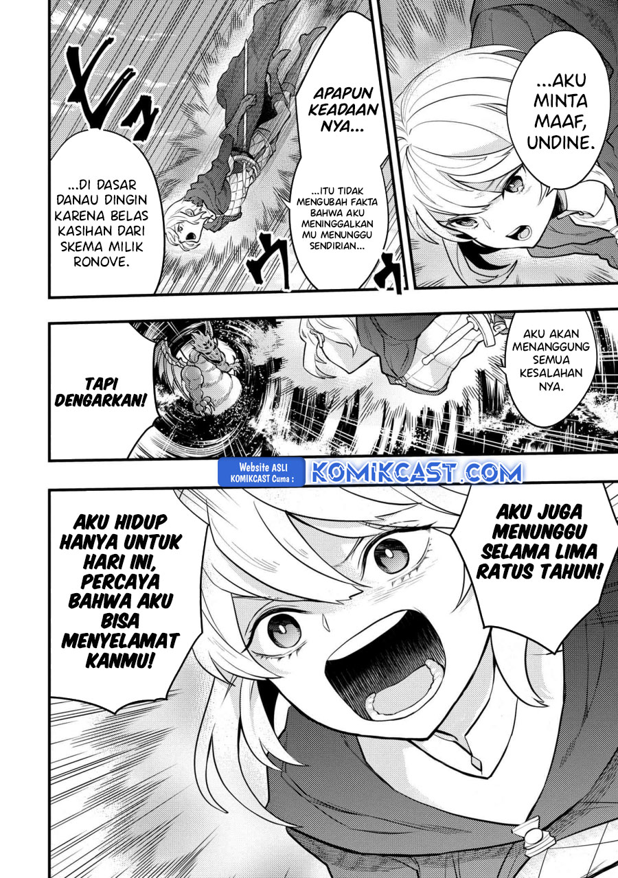 Yuusha, Yamemasu