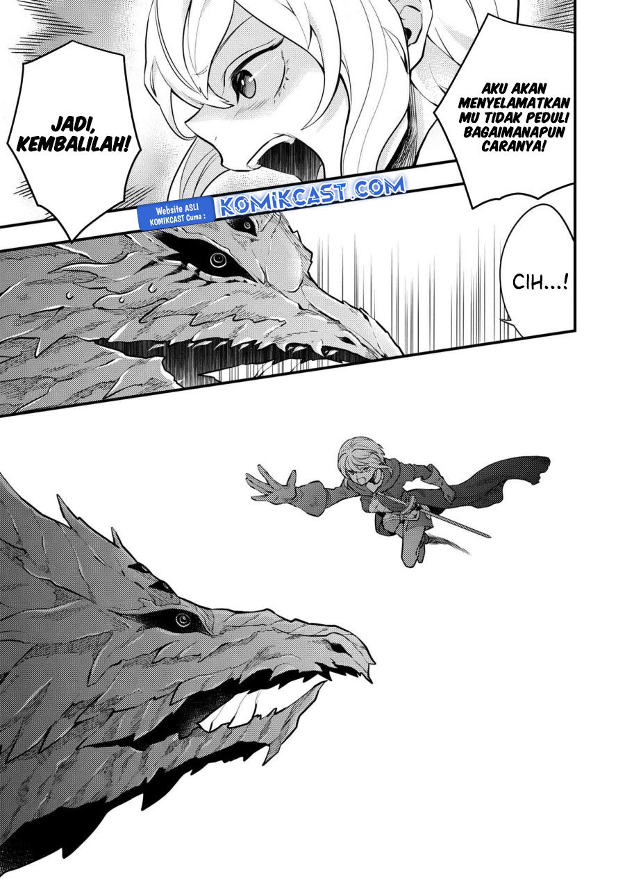 Yuusha, Yamemasu