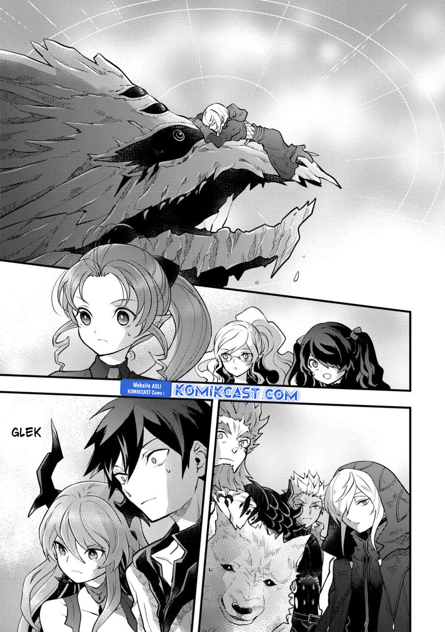 Yuusha, Yamemasu