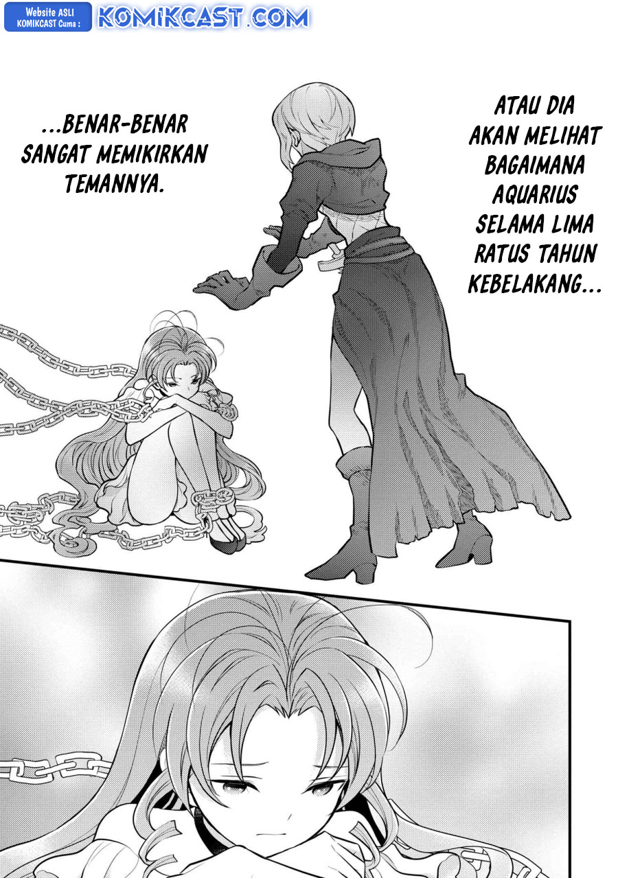 Yuusha, Yamemasu