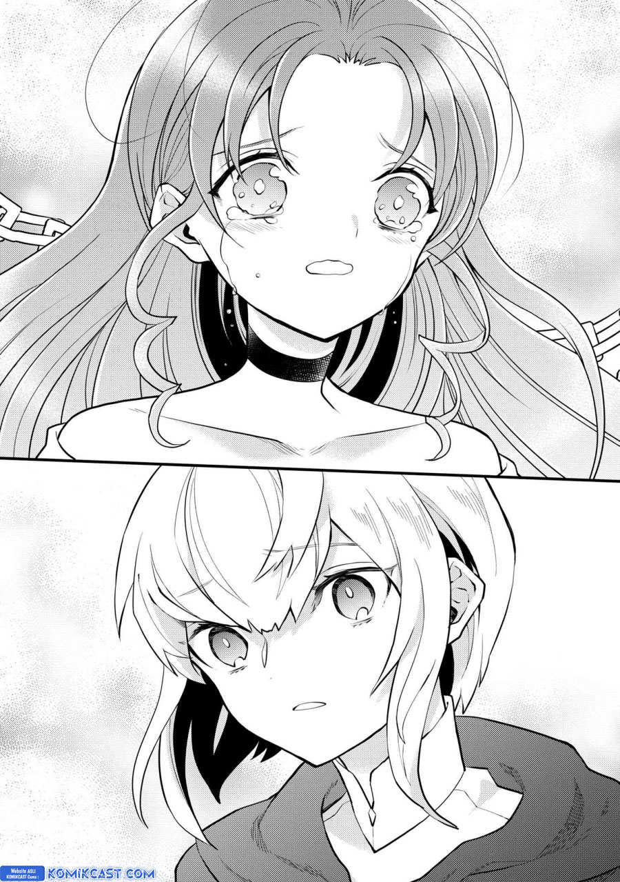 Yuusha, Yamemasu
