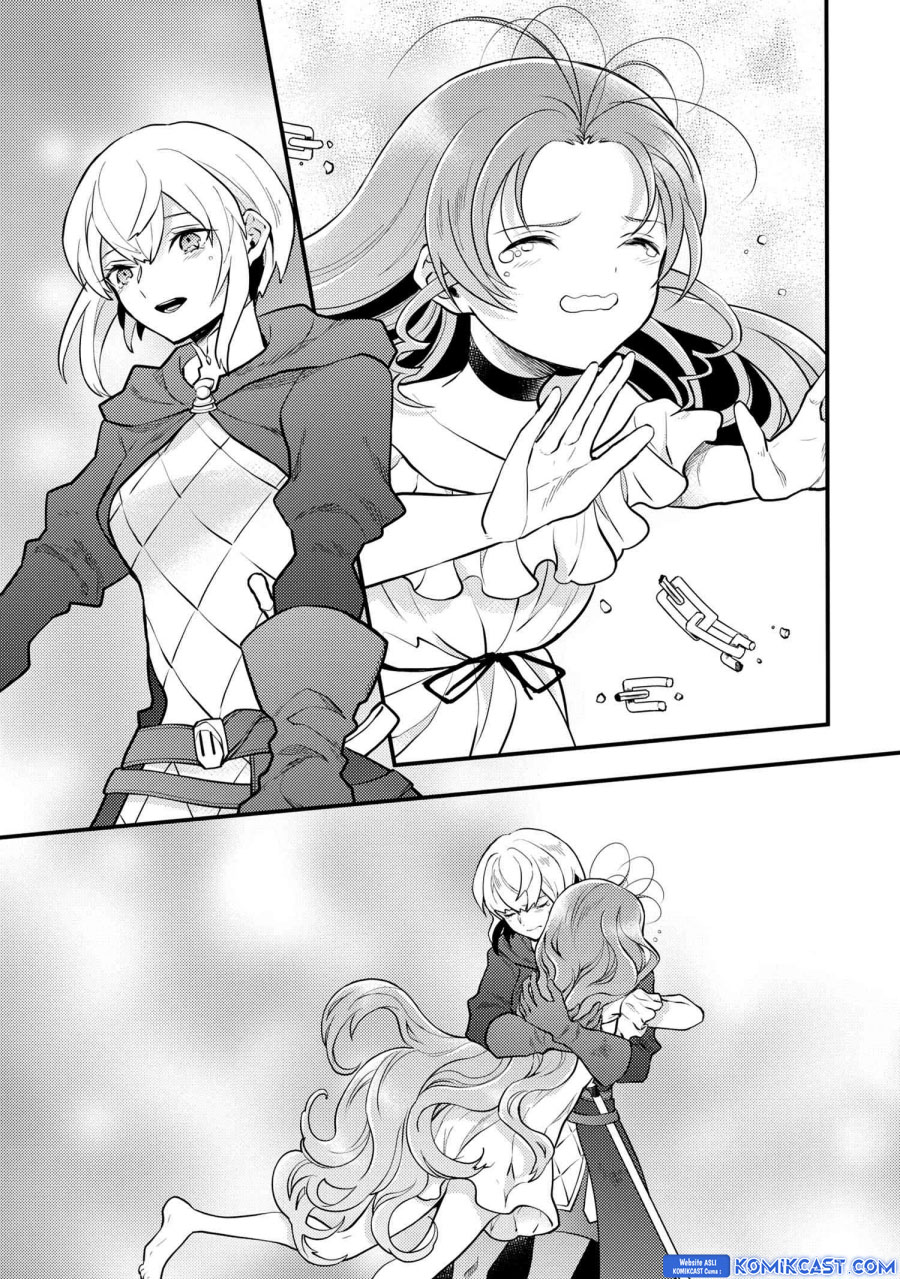 Yuusha, Yamemasu