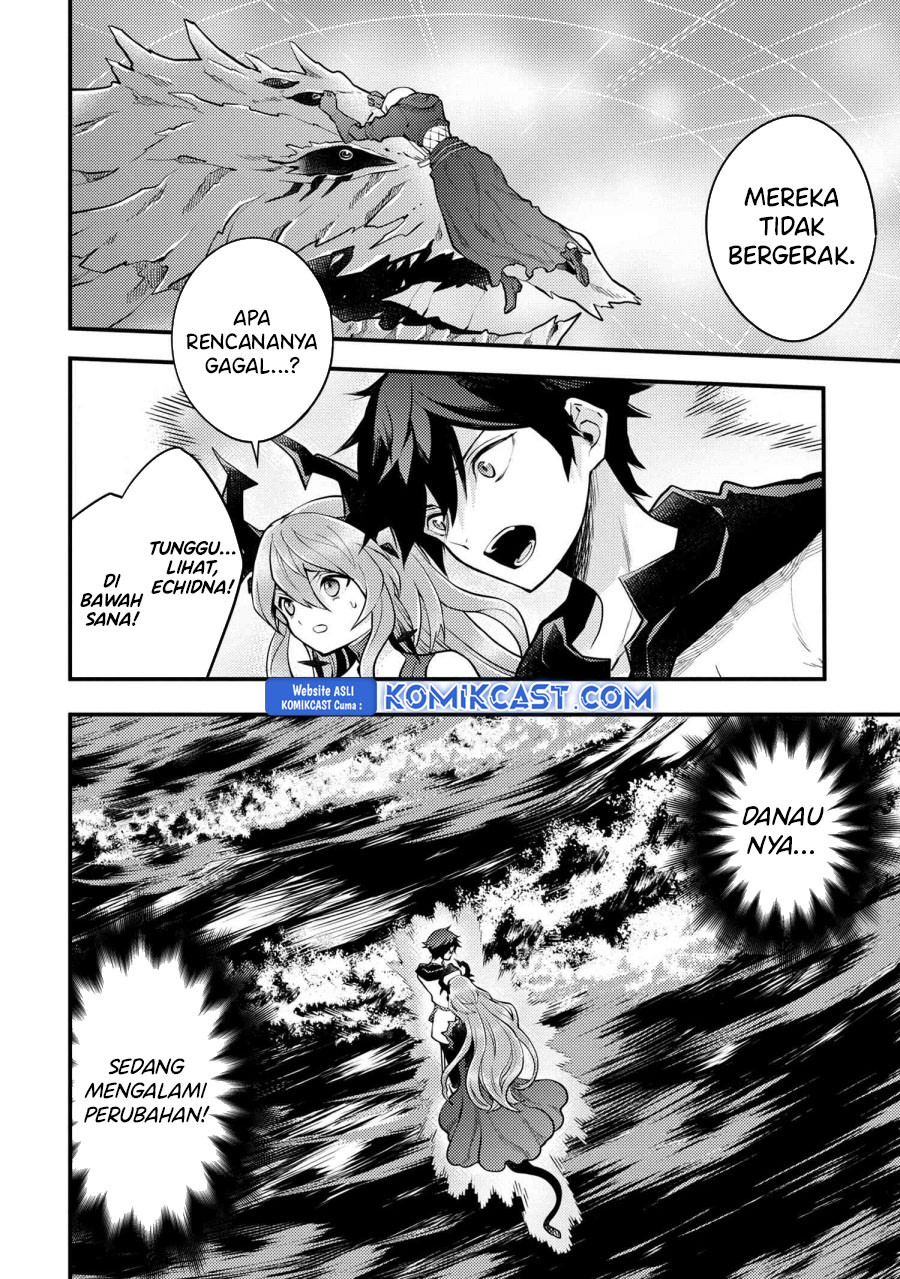 Yuusha, Yamemasu