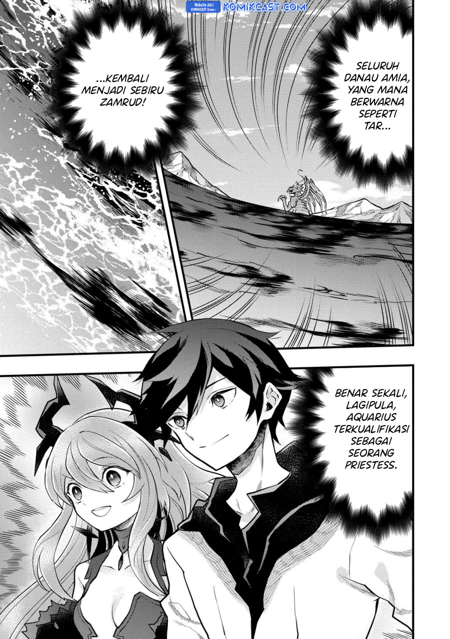 Yuusha, Yamemasu