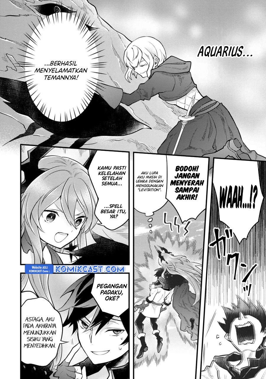 Yuusha, Yamemasu