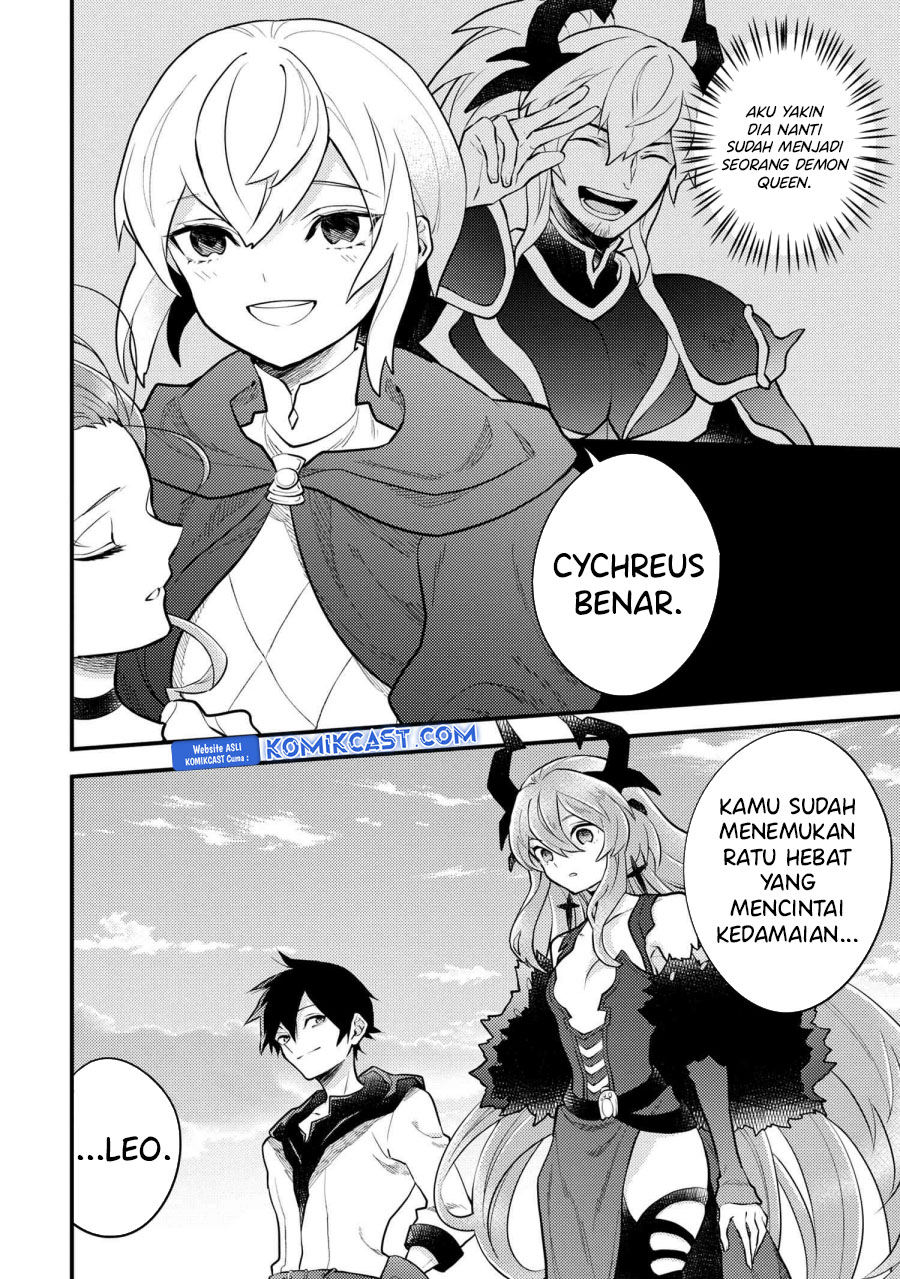Yuusha, Yamemasu