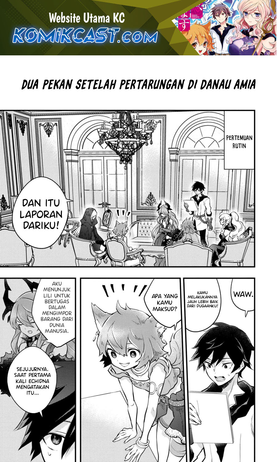 Yuusha, Yamemasu