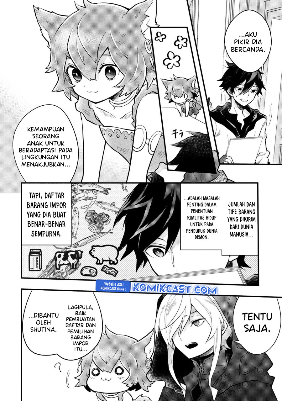 Yuusha, Yamemasu