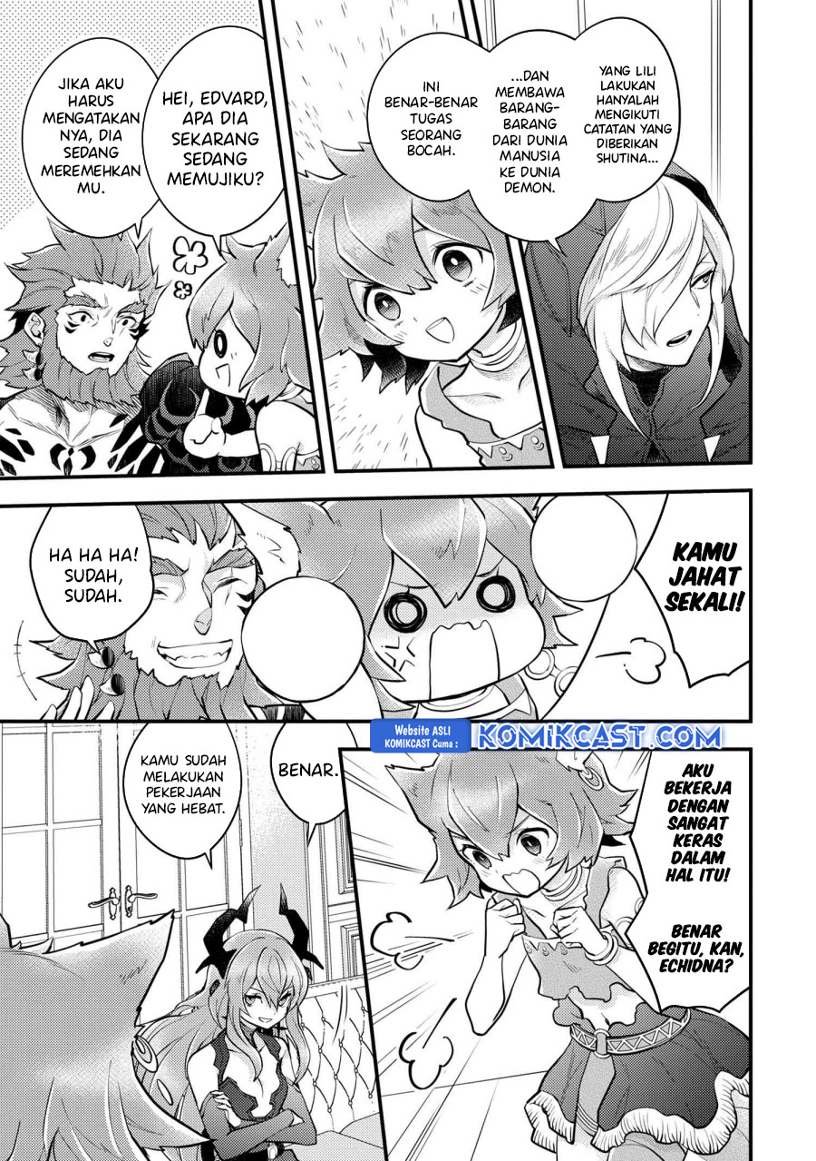 Yuusha, Yamemasu