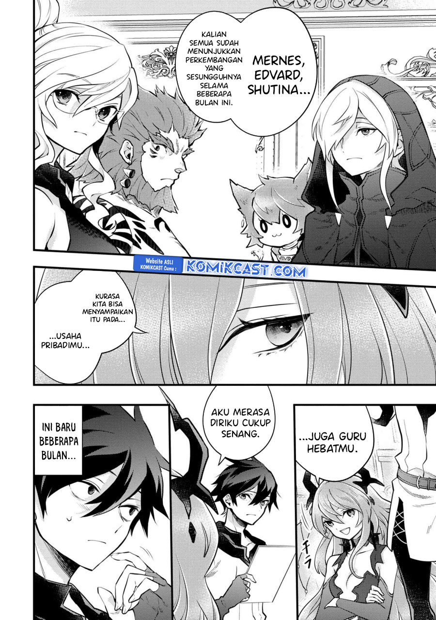 Yuusha, Yamemasu