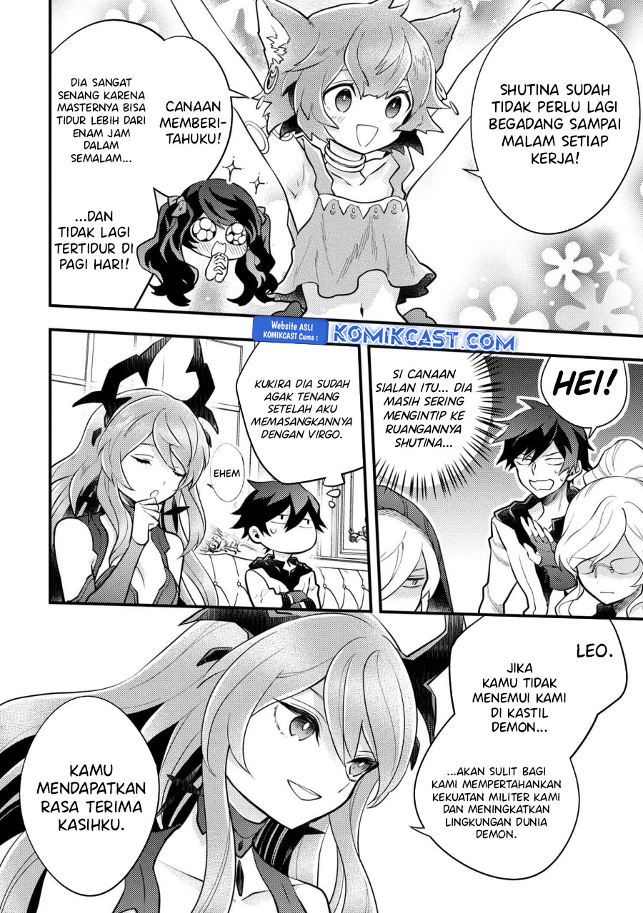 Yuusha, Yamemasu