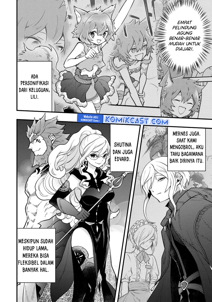 Yuusha, Yamemasu