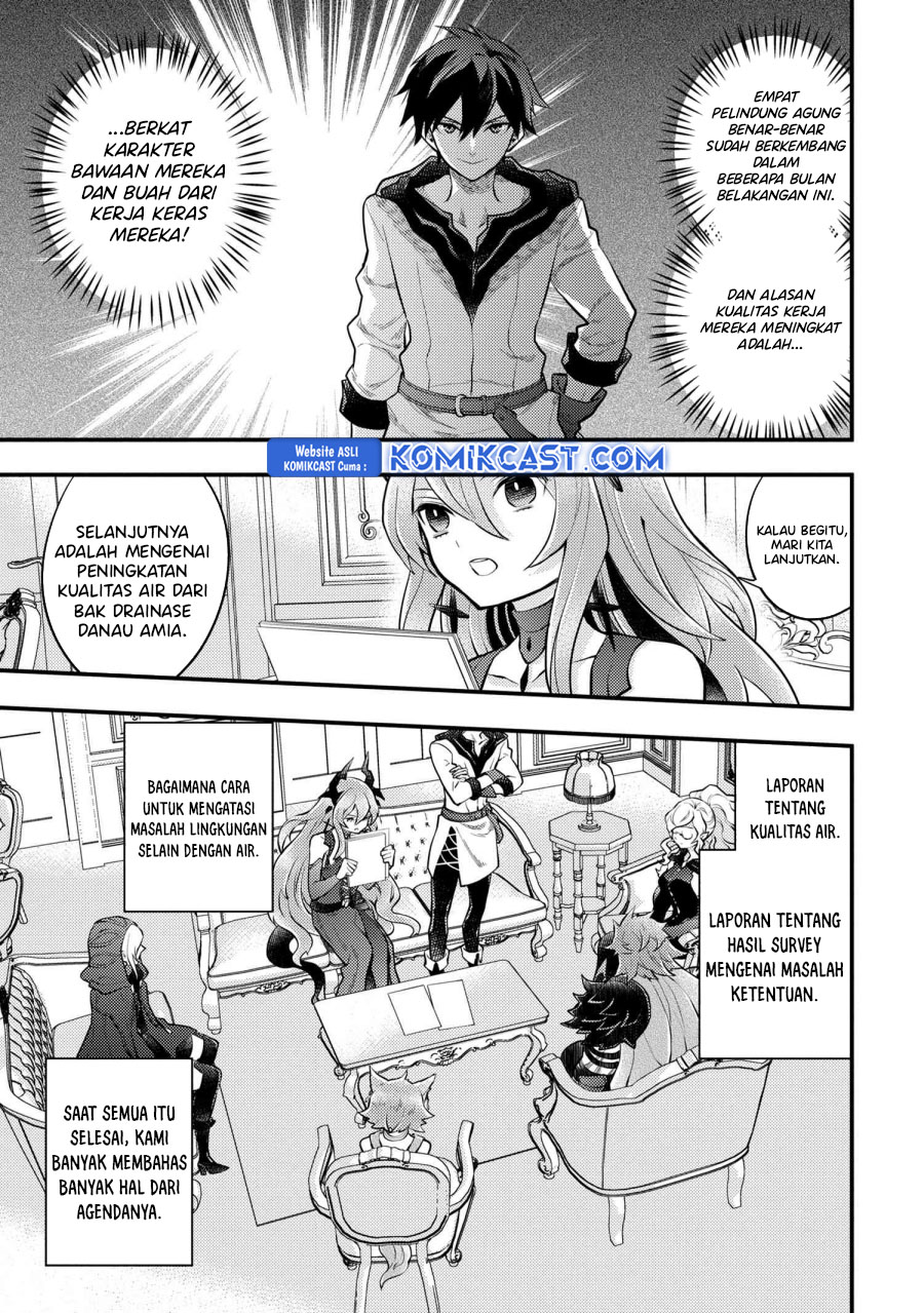 Yuusha, Yamemasu