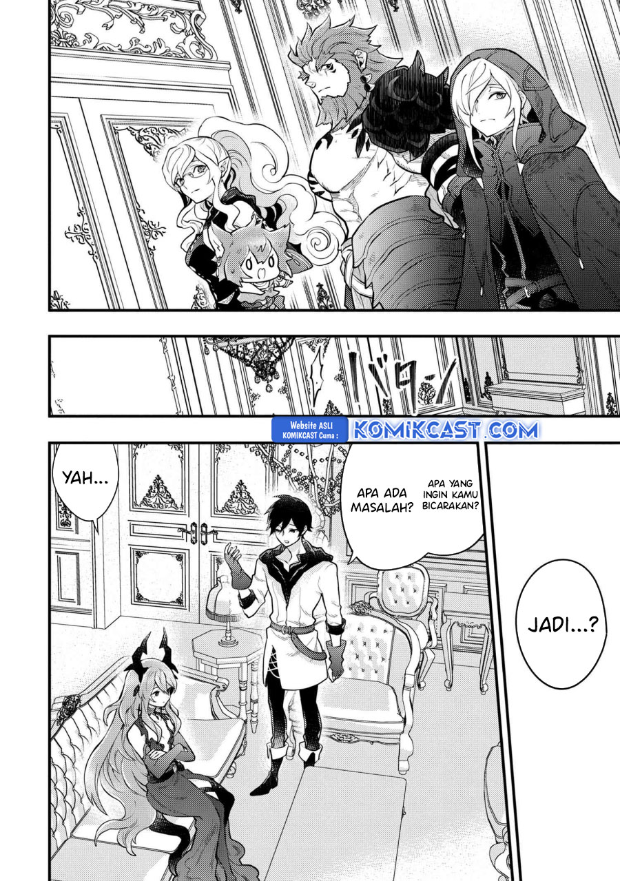 Yuusha, Yamemasu