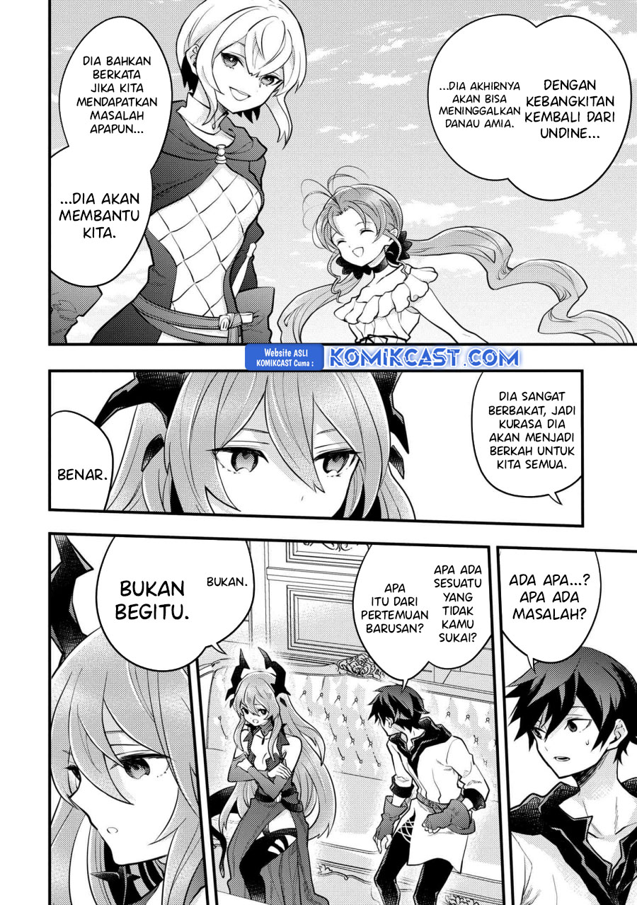 Yuusha, Yamemasu