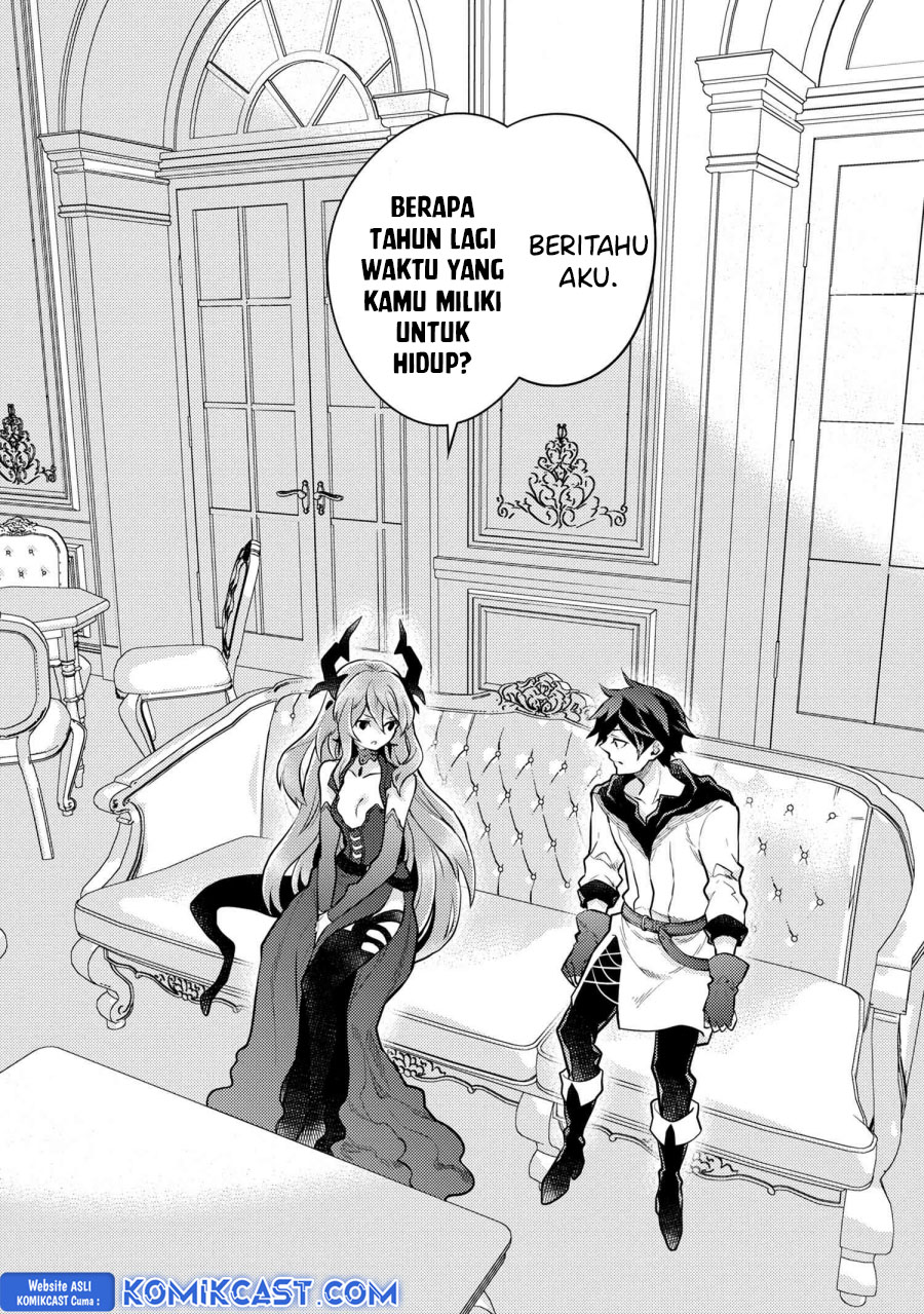 Yuusha, Yamemasu