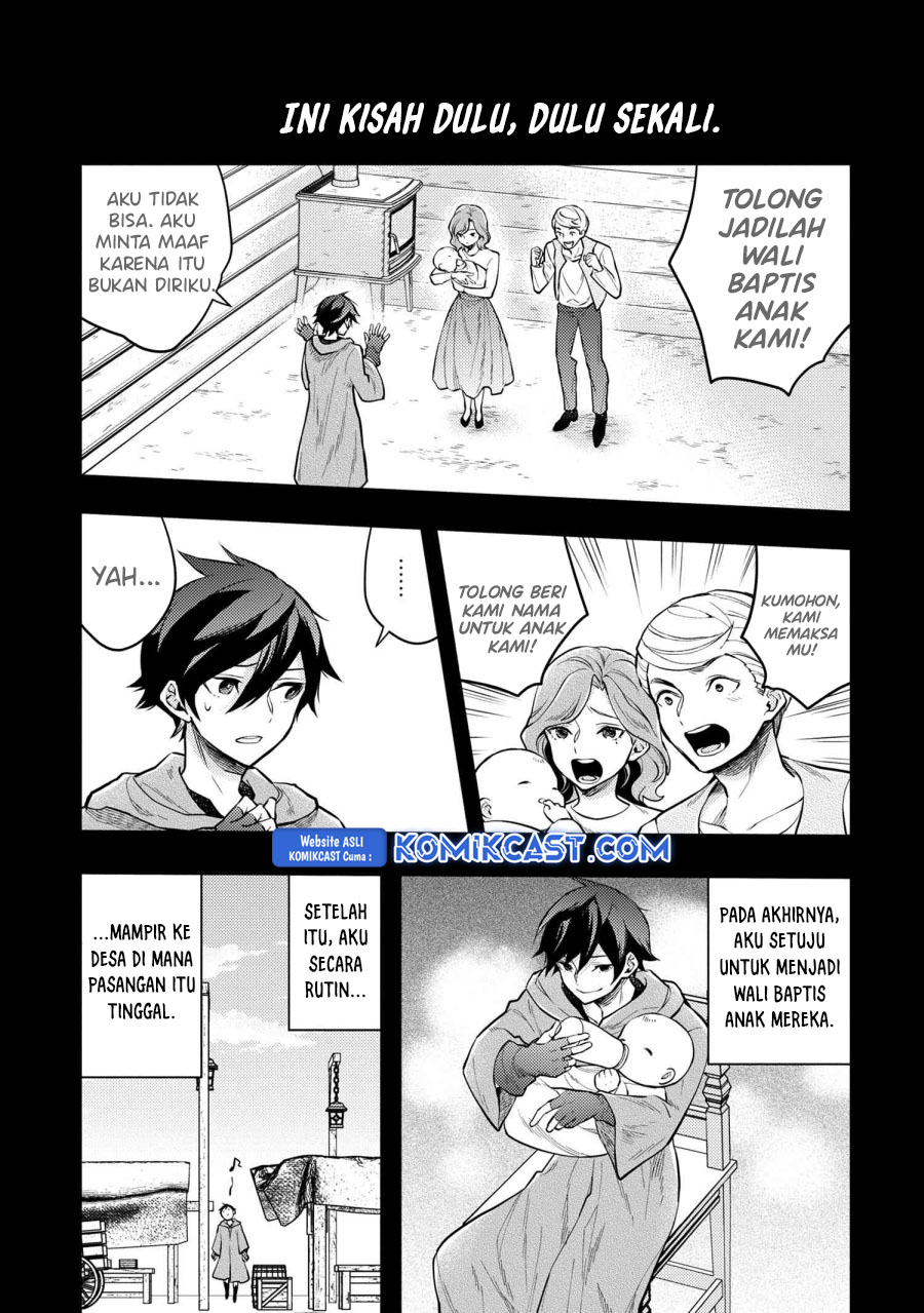 Yuusha, Yamemasu