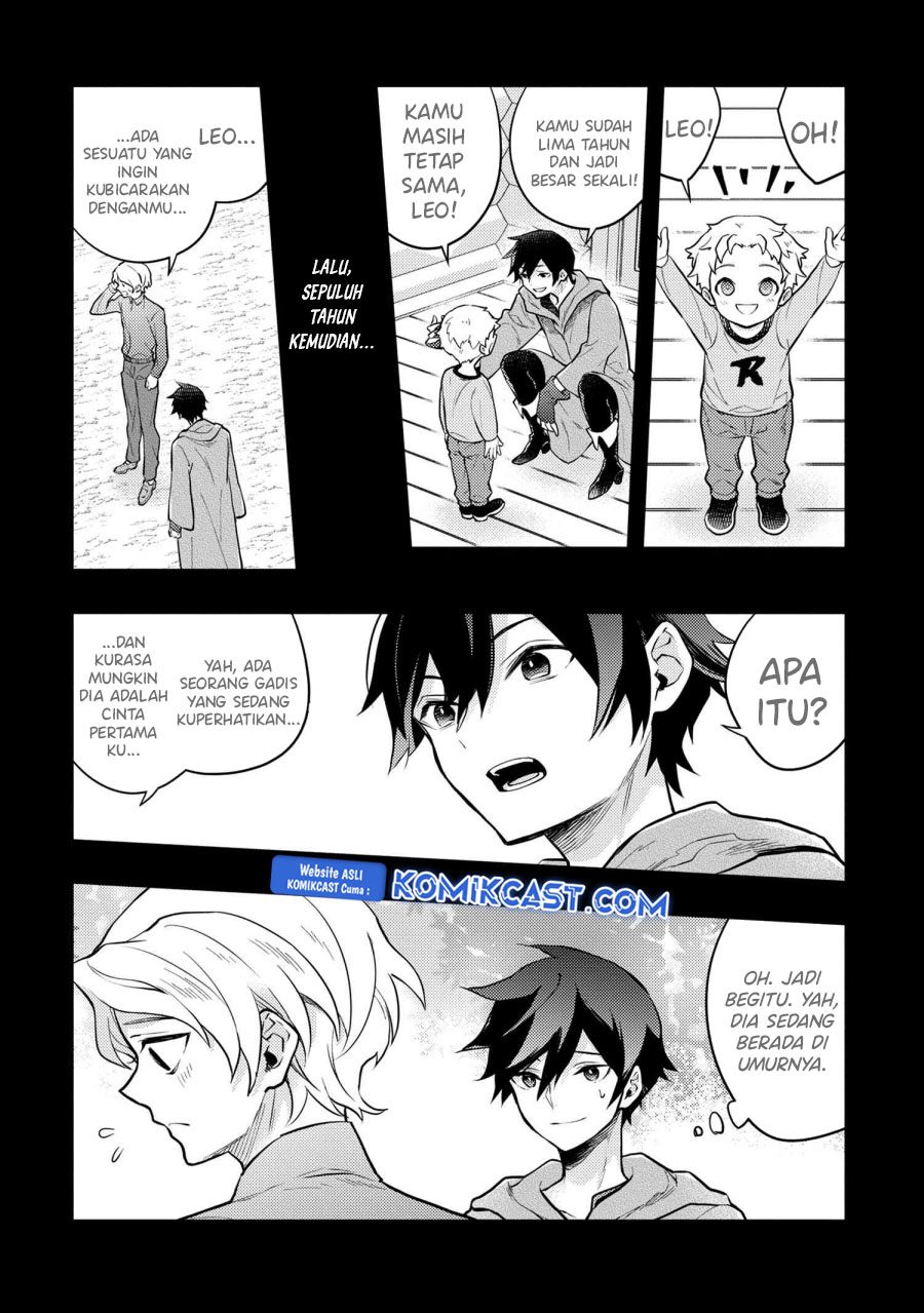 Yuusha, Yamemasu