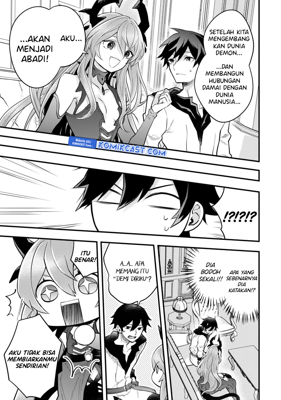 Yuusha, Yamemasu