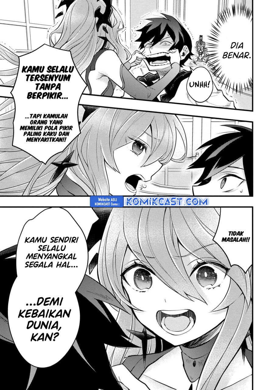 Yuusha, Yamemasu