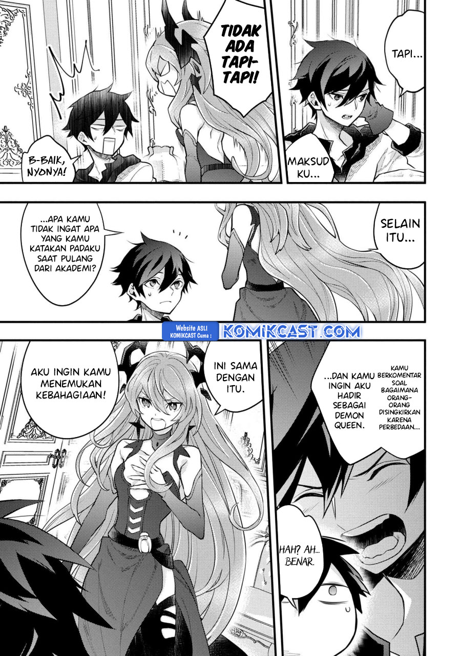 Yuusha, Yamemasu