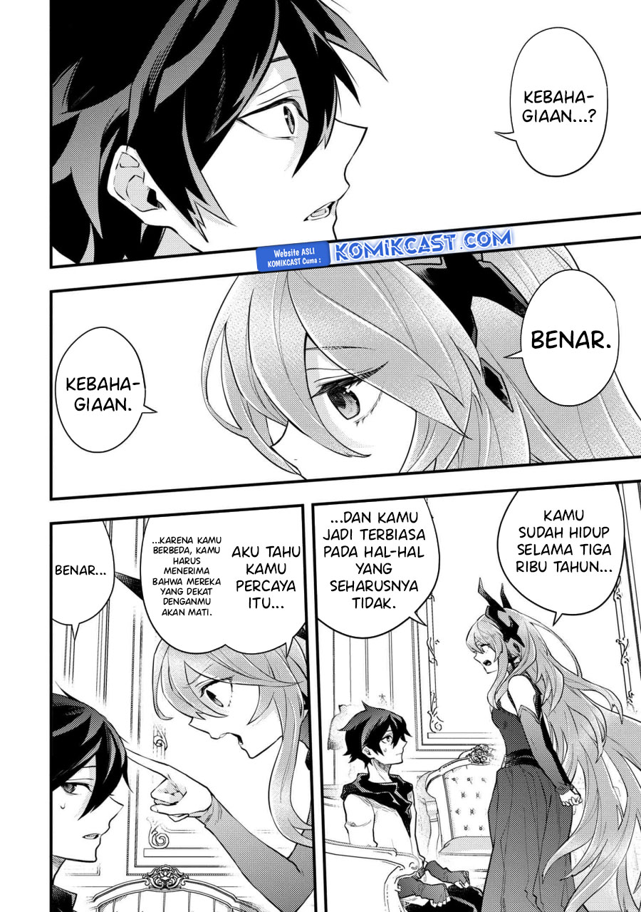 Yuusha, Yamemasu