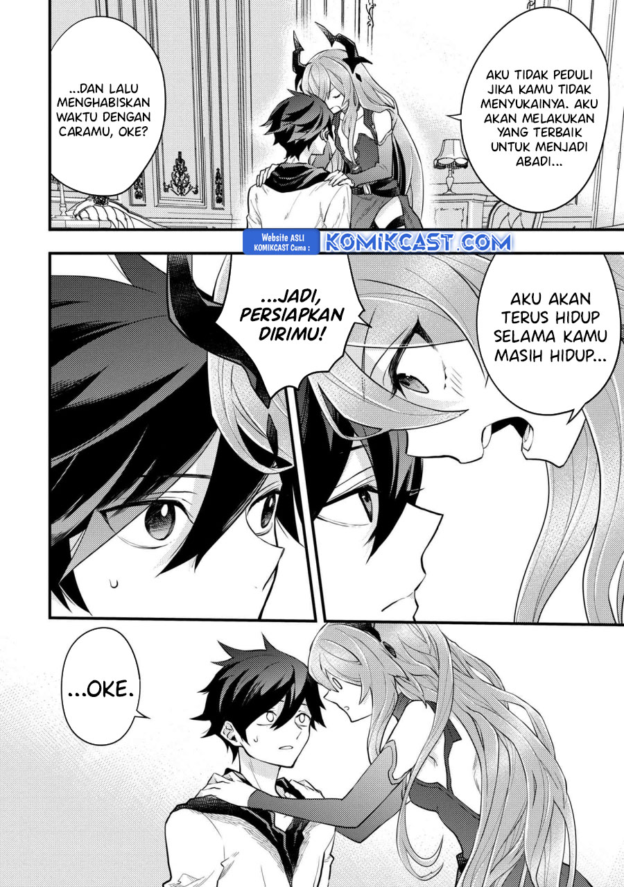Yuusha, Yamemasu
