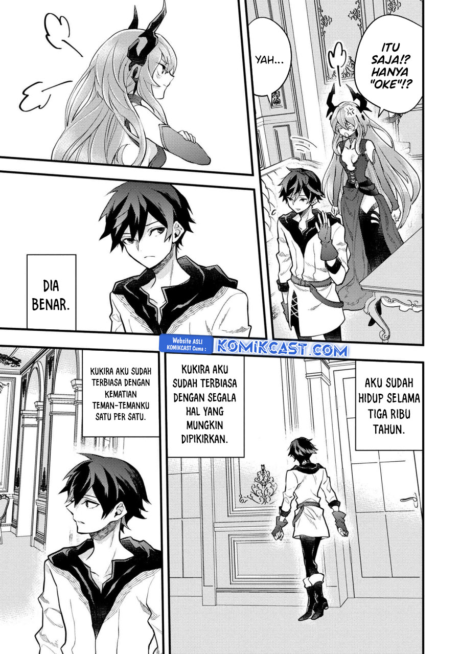 Yuusha, Yamemasu
