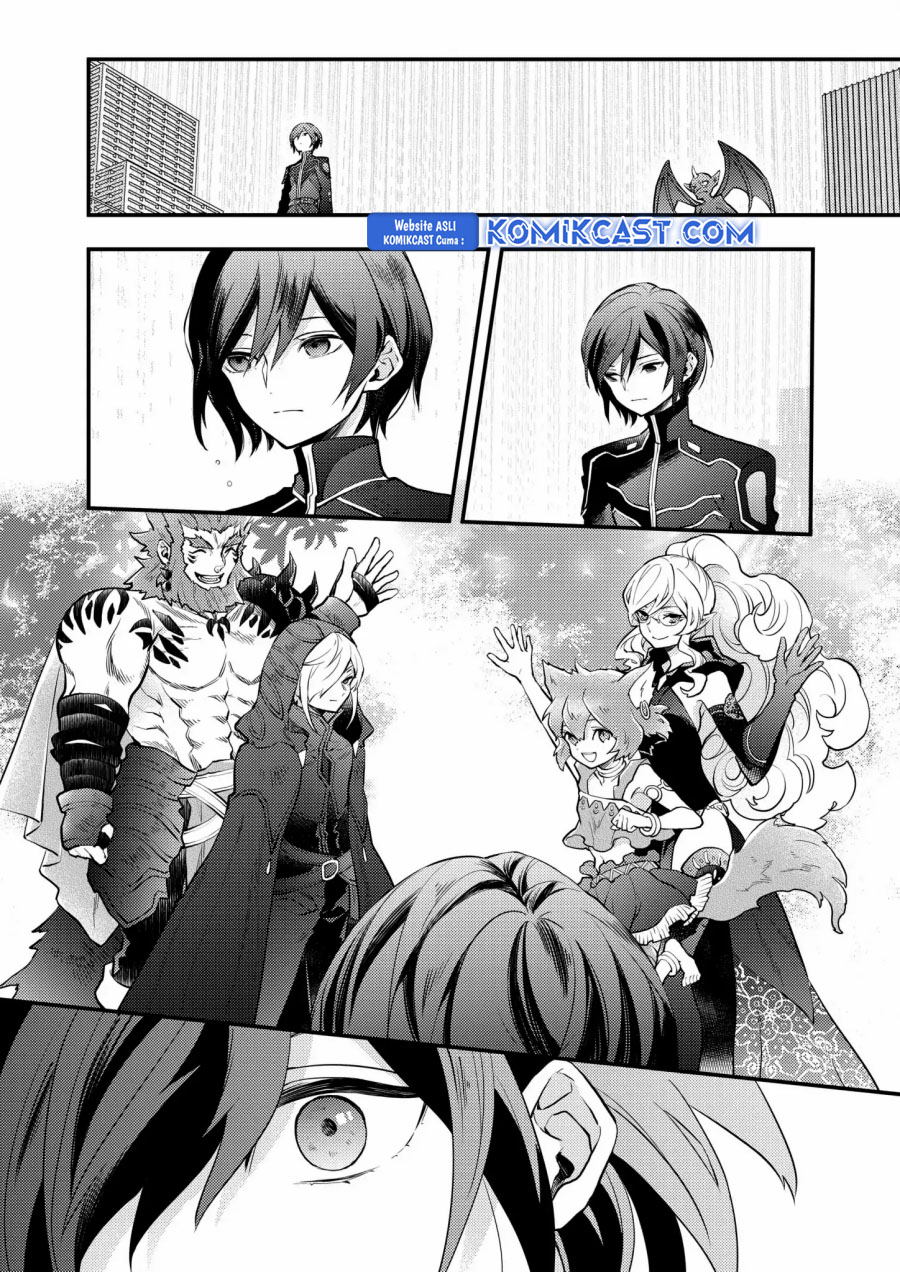 Yuusha, Yamemasu