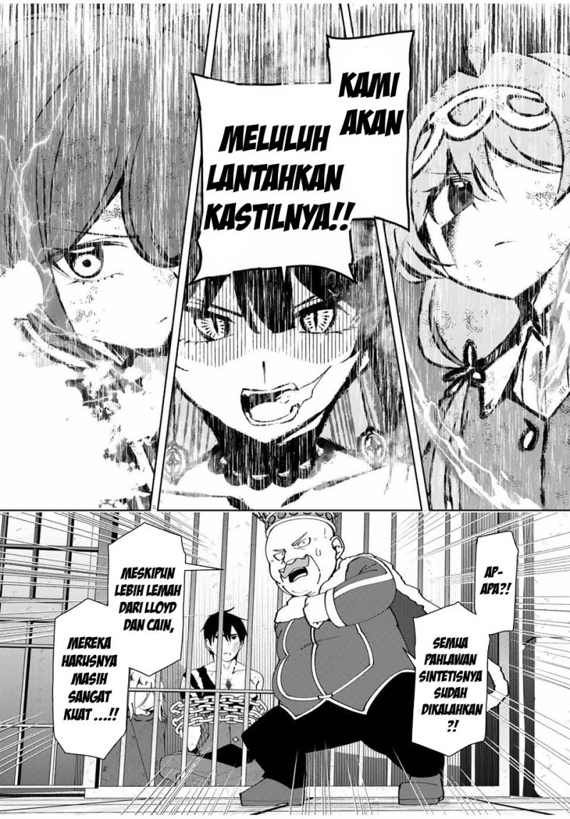 Yuusha to Yobareta Nochi ni – Soshite Musou Otoko wa Kazoku wo Tsukuru Chapter 44