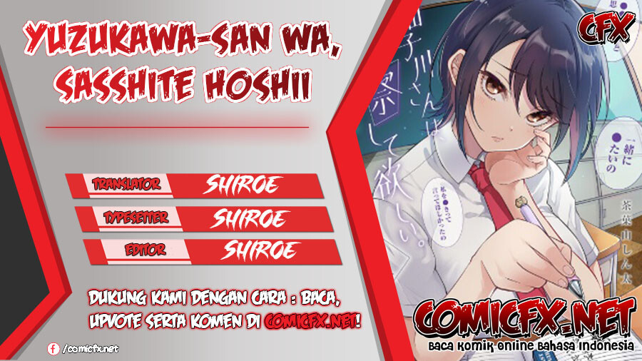 Yuzukawa-san wa, Sasshite Hoshii
