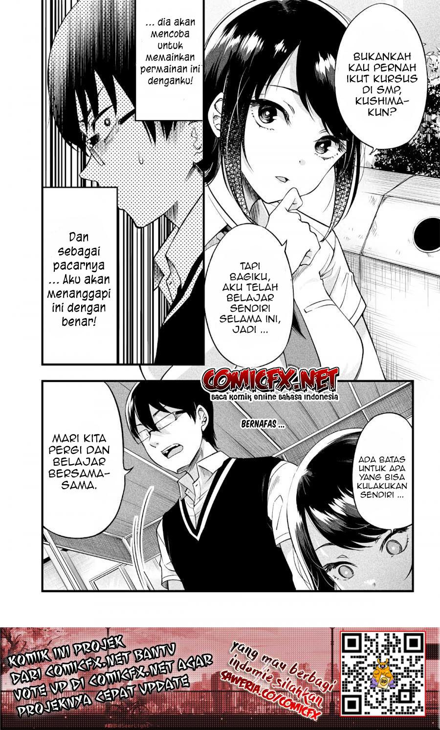 Yuzukawa-san wa, Sasshite Hoshii