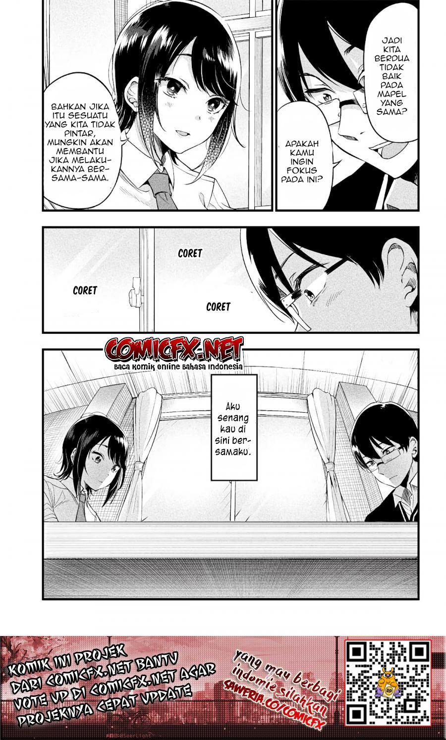 Yuzukawa-san wa, Sasshite Hoshii
